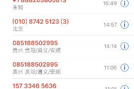 集宁讨债公司成功追回初中同学借款40万成功案例